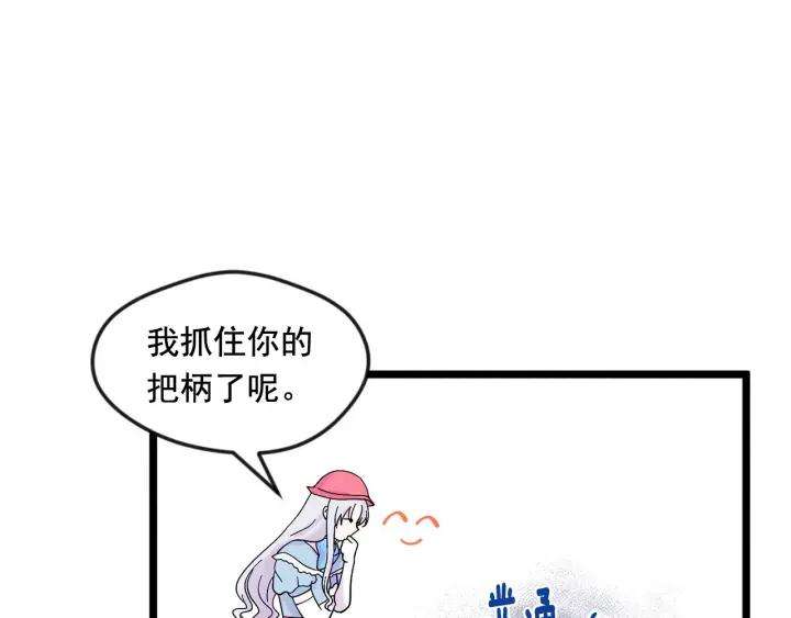 88.jpg