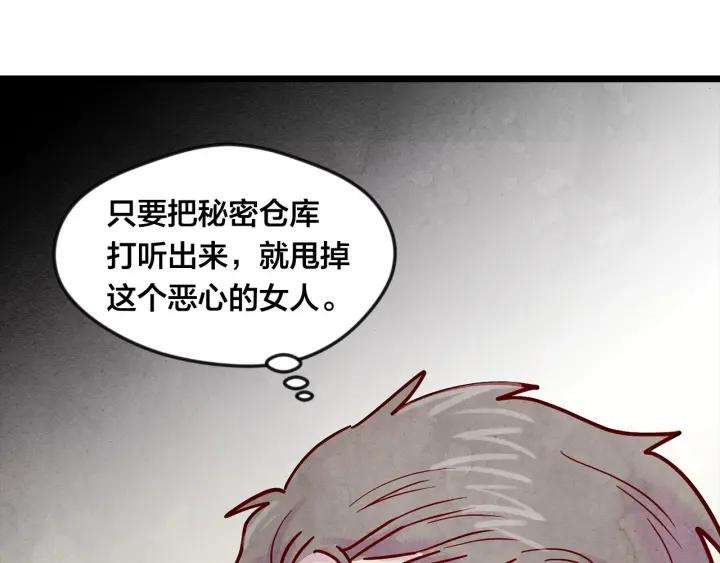 78.jpg