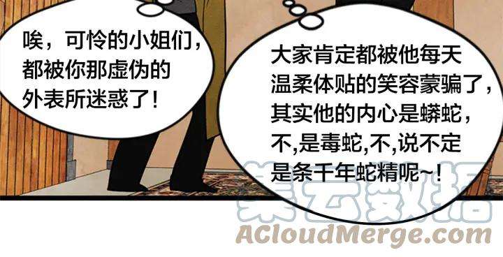 81.jpg