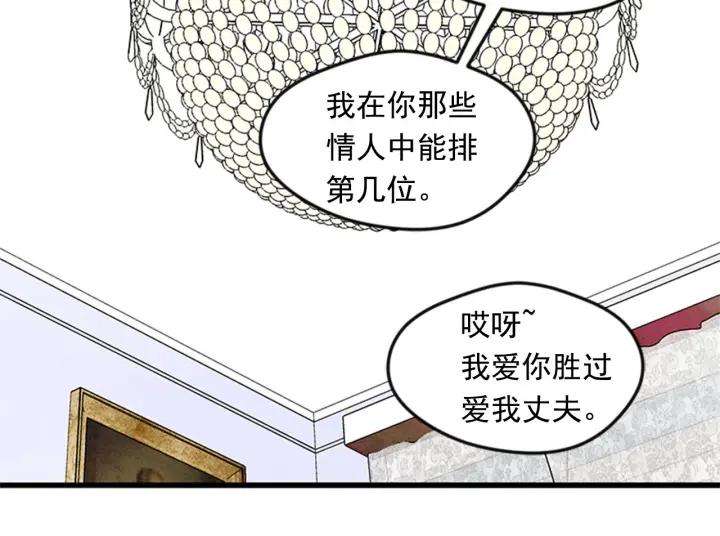 102.jpg