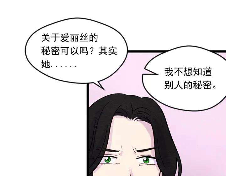 118.jpg
