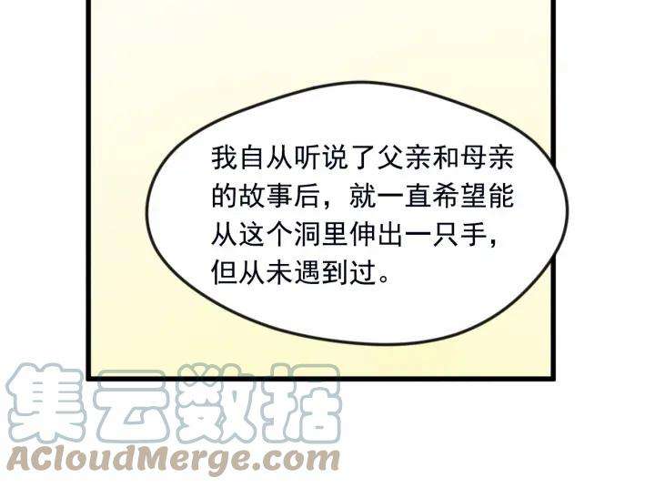 113.jpg