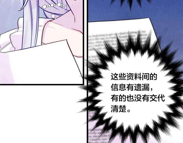 78.jpg