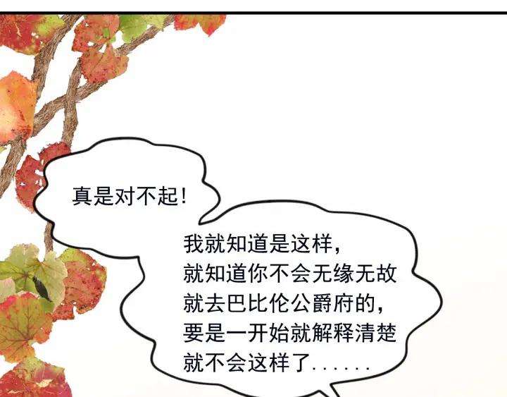 88.jpg
