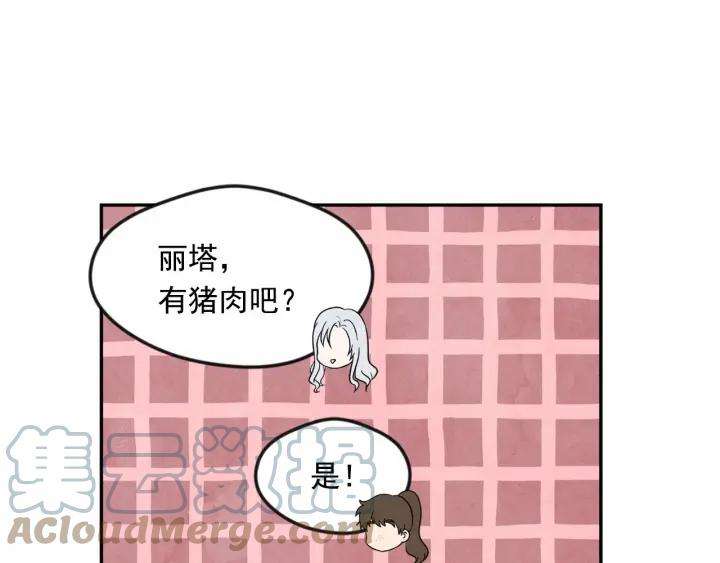 118.jpg