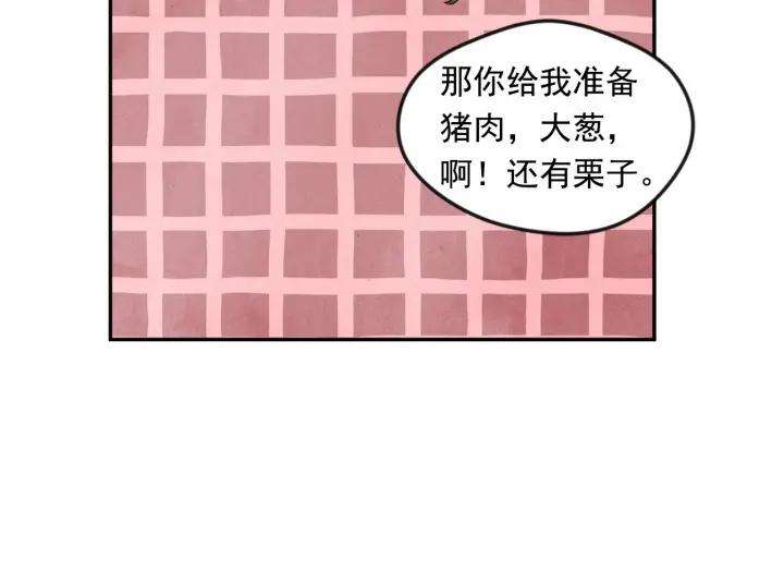 119.jpg