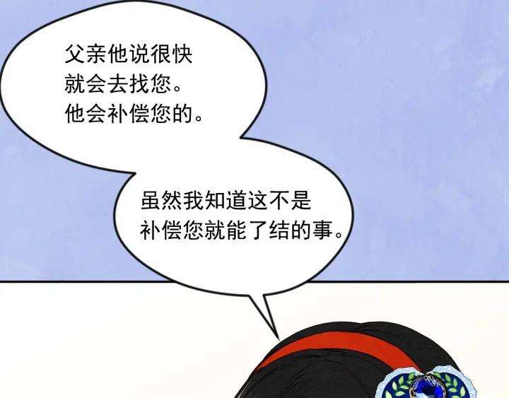 123.jpg