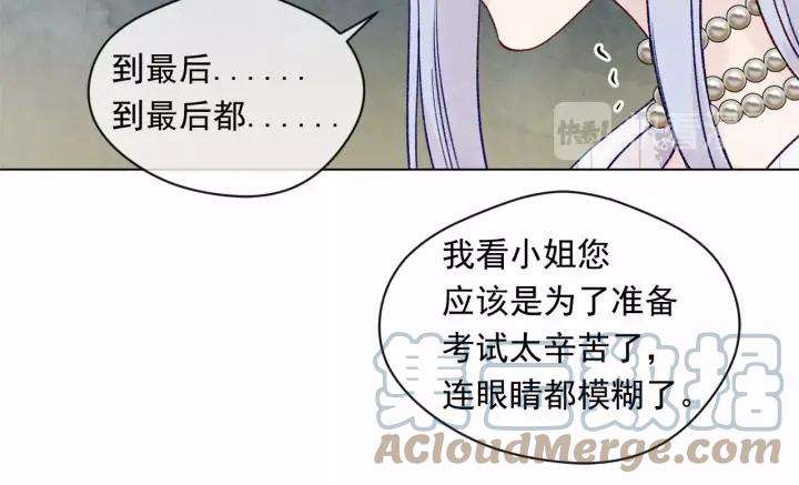 109.jpg