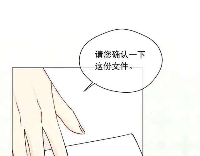 88.jpg