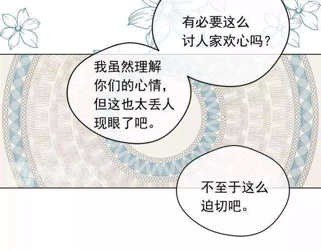 71.jpg