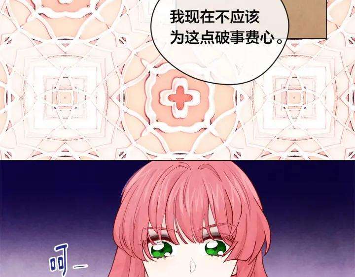 76.jpg