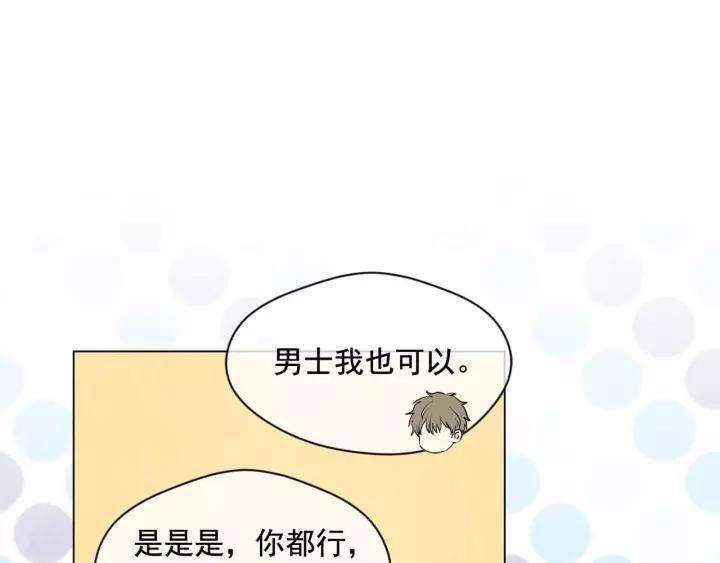 82.jpg