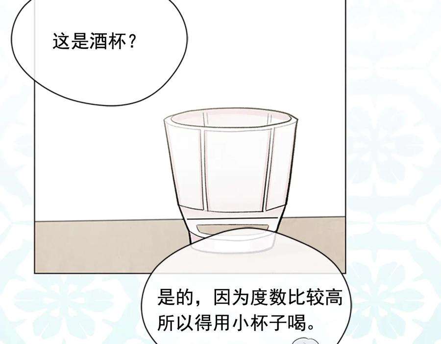 82.jpg