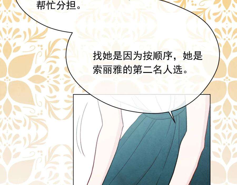 118.jpg