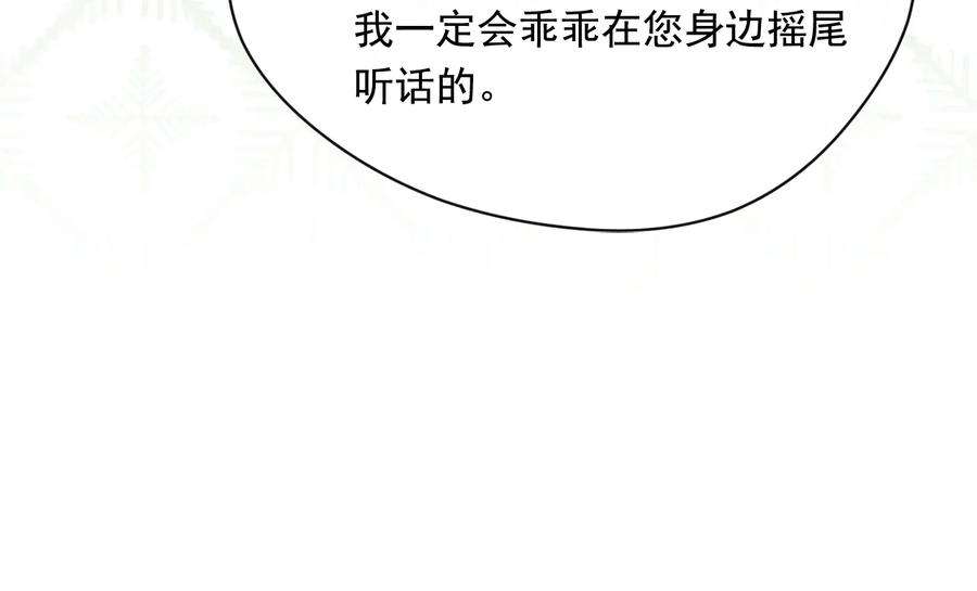 103.jpg