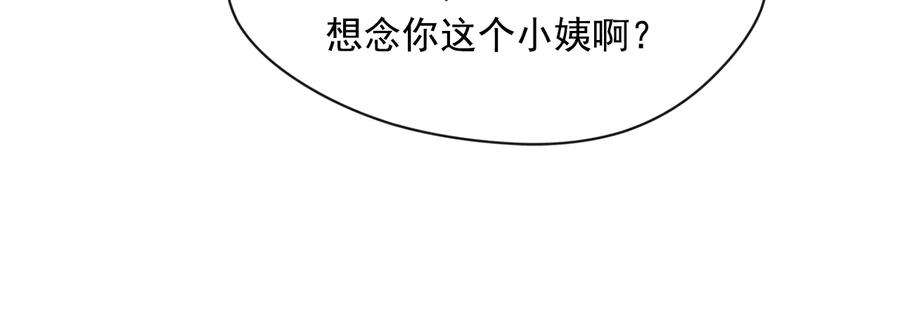 86.jpg