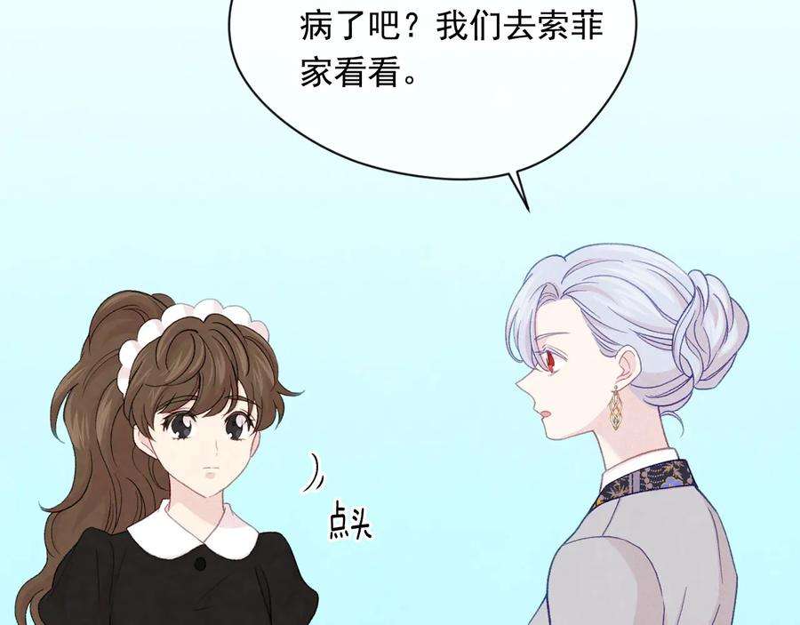 86.jpg