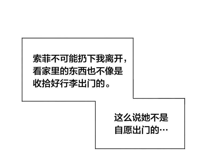 103.jpg