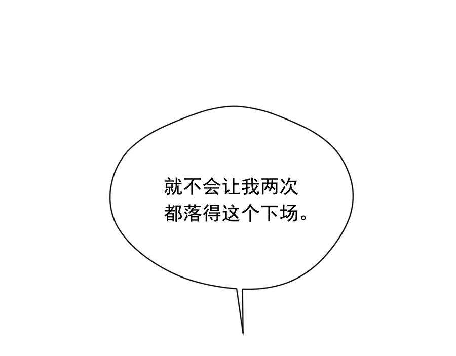 119.jpg