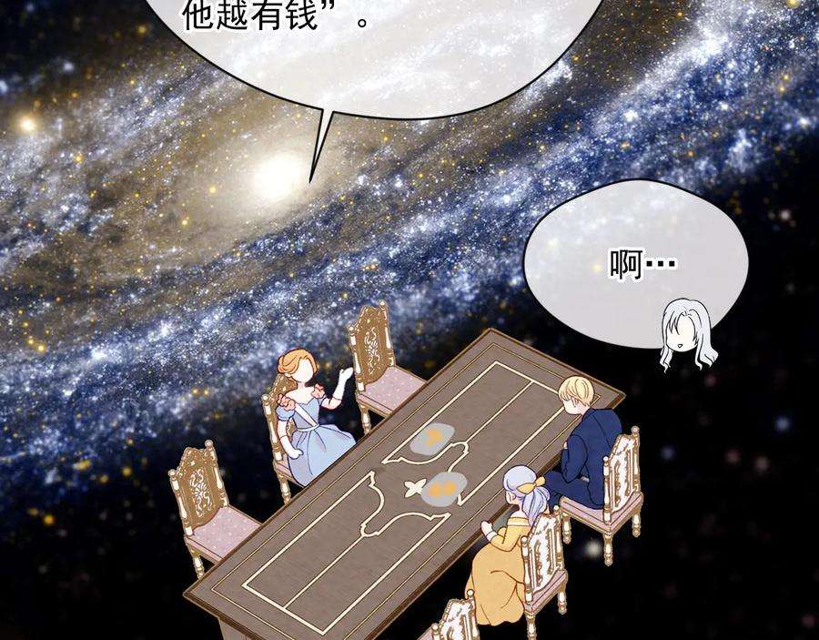 139.jpg