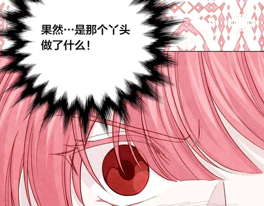 124.jpg