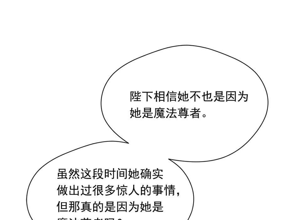 119.jpg
