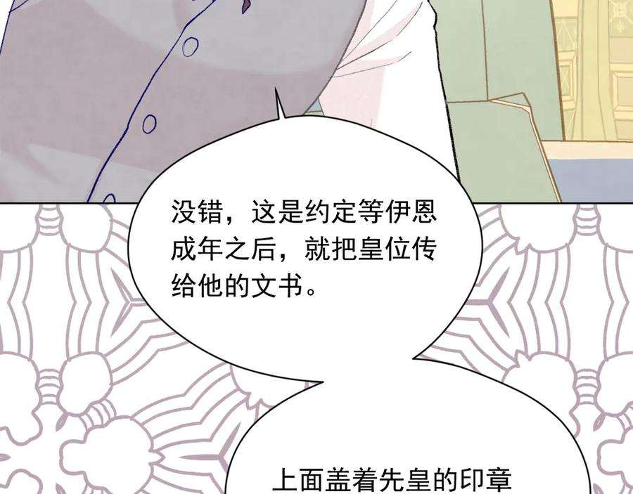 114.jpg