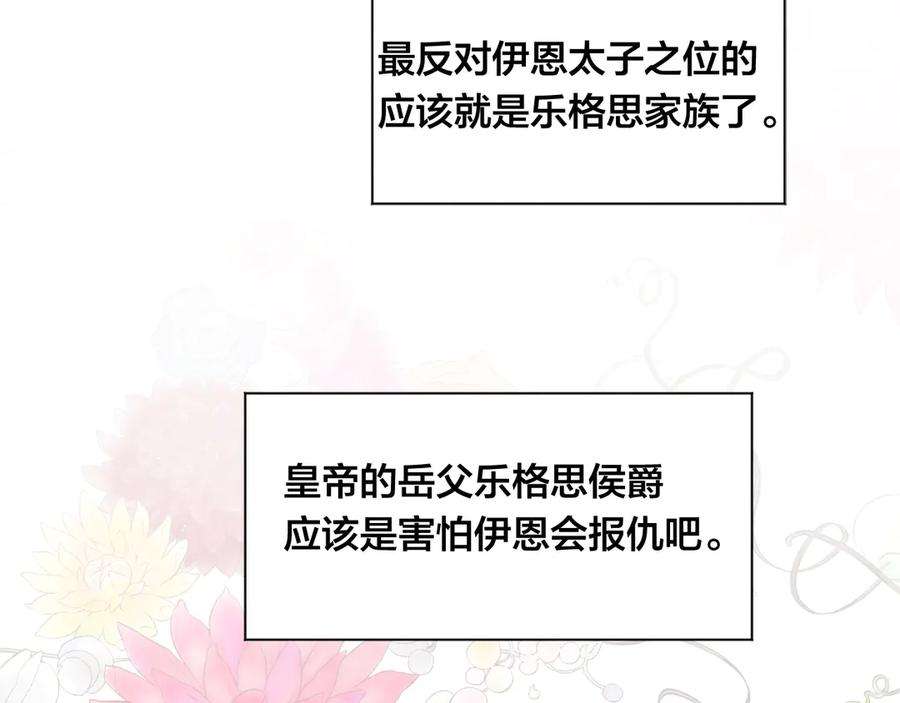 70.jpg