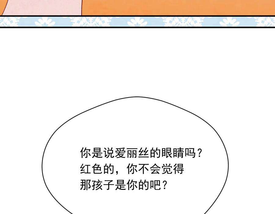 127.jpg