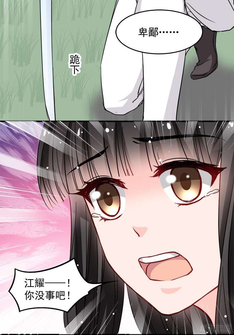 29.jpg