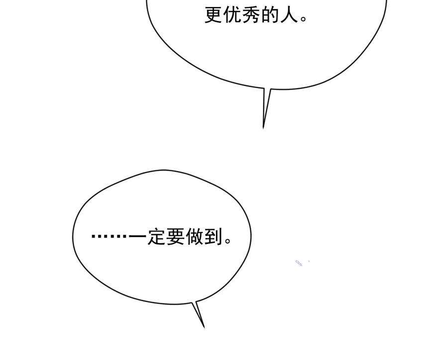 114.jpg