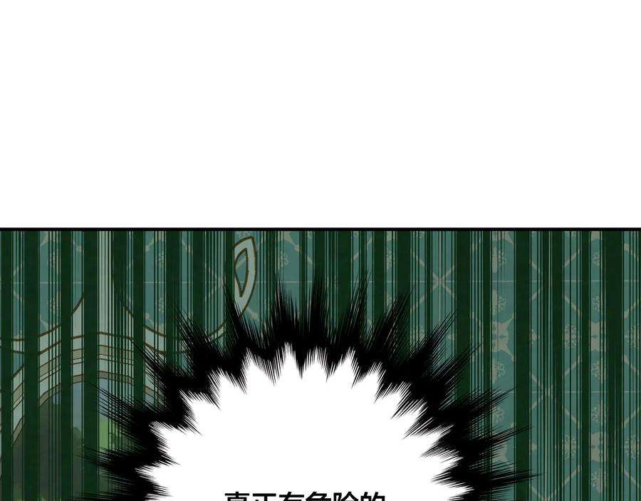 120.jpg