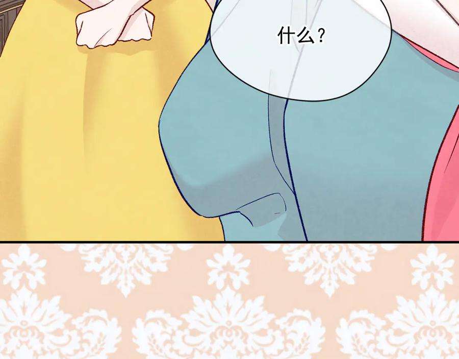 82.jpg