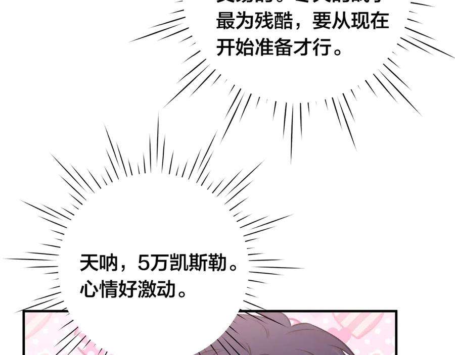 114.jpg