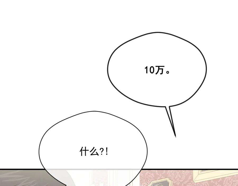 116.jpg