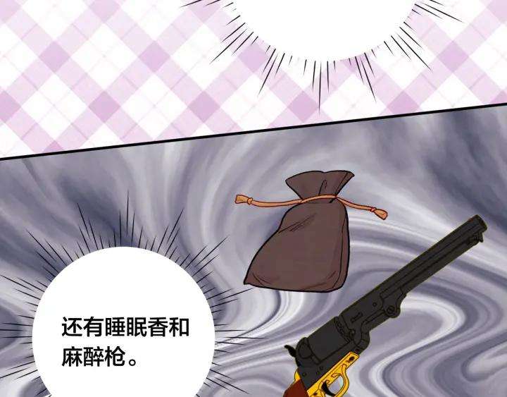 74.jpg