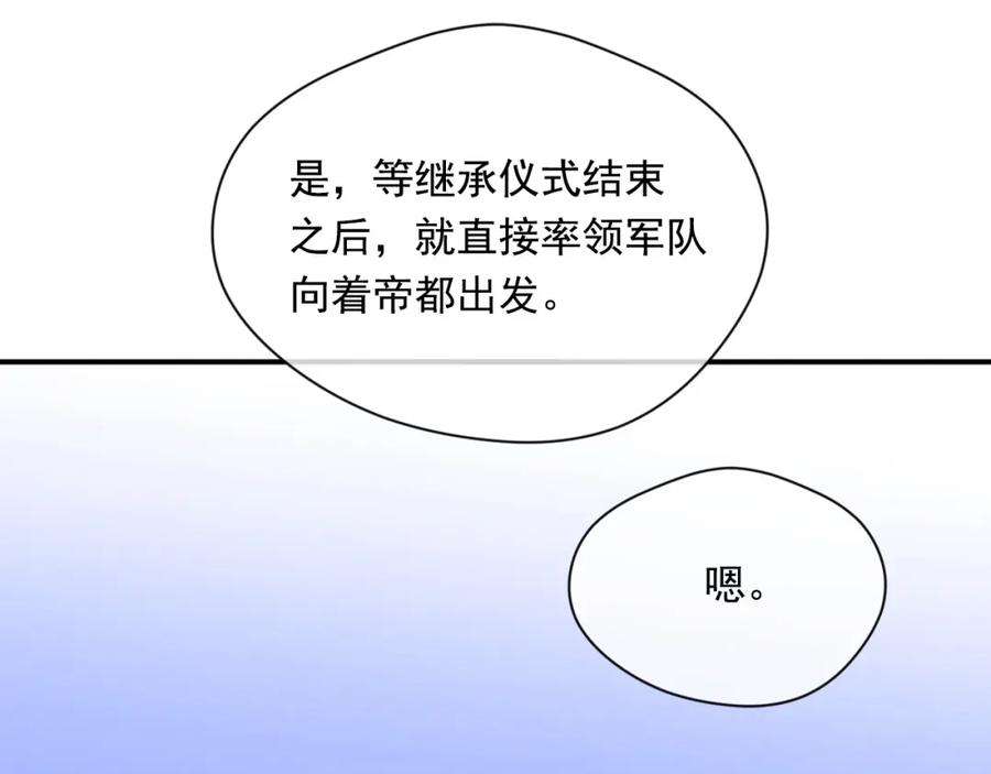 118.jpg