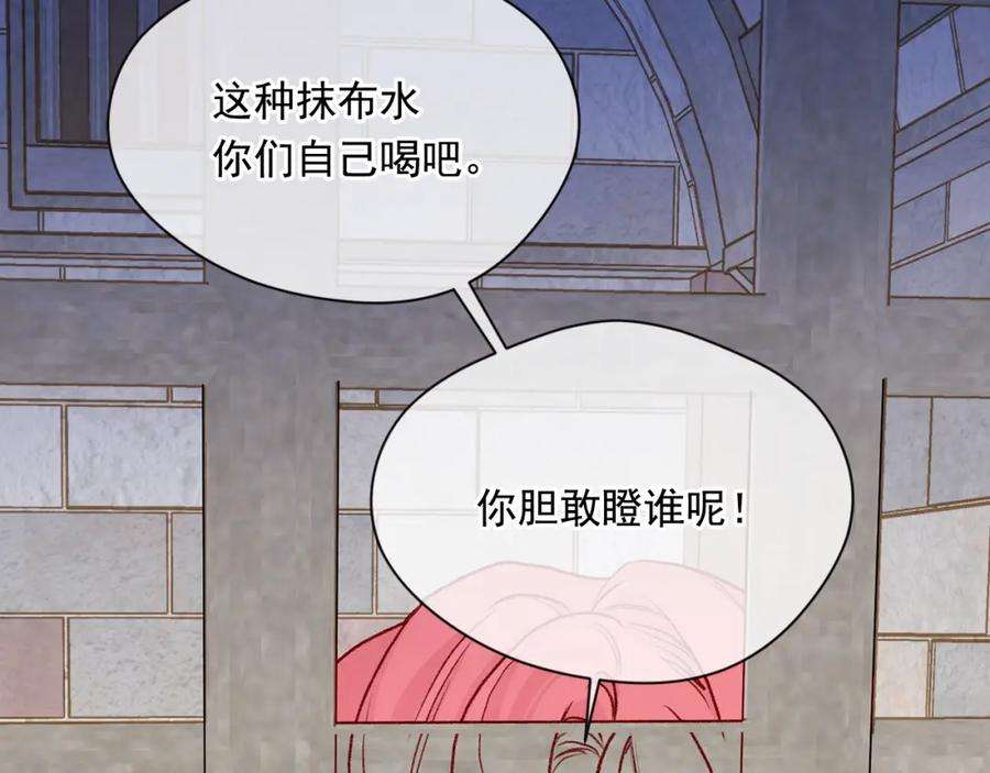 86.jpg
