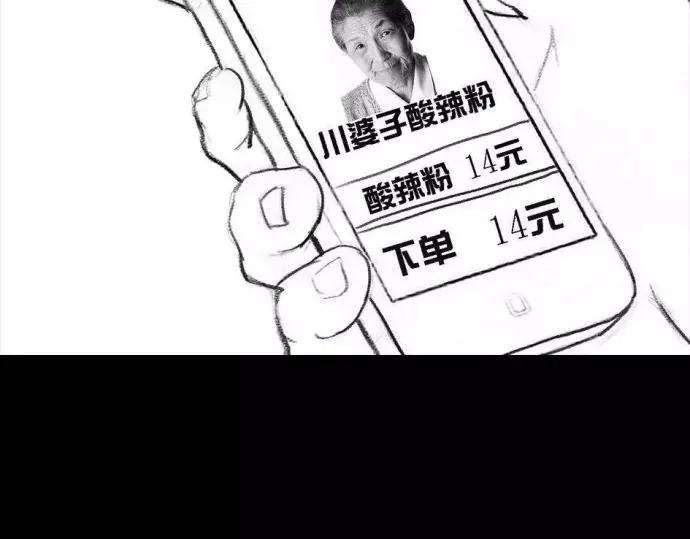 71.jpg