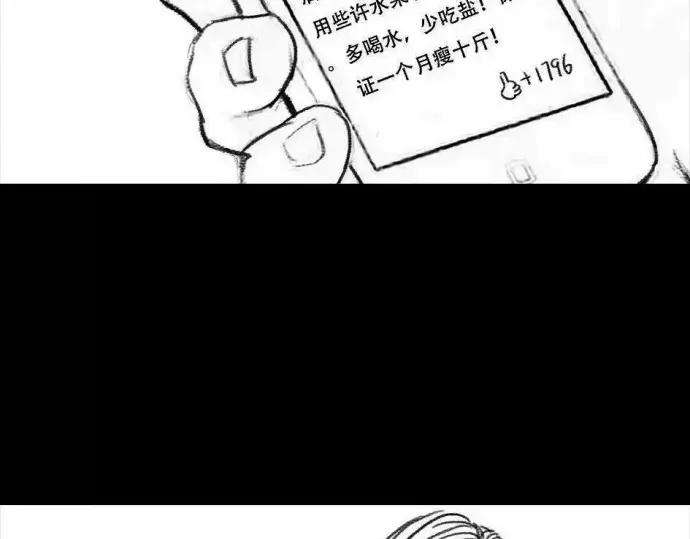 84.jpg