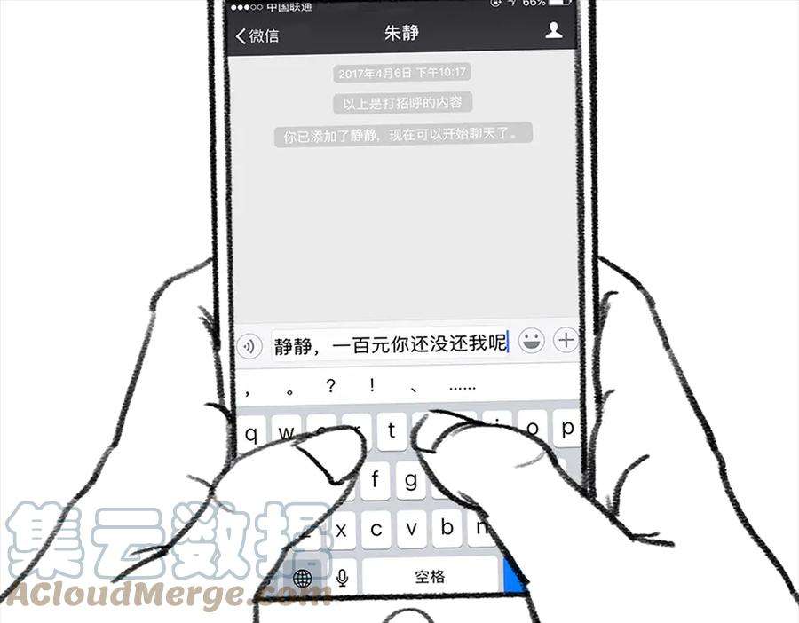 87.jpg