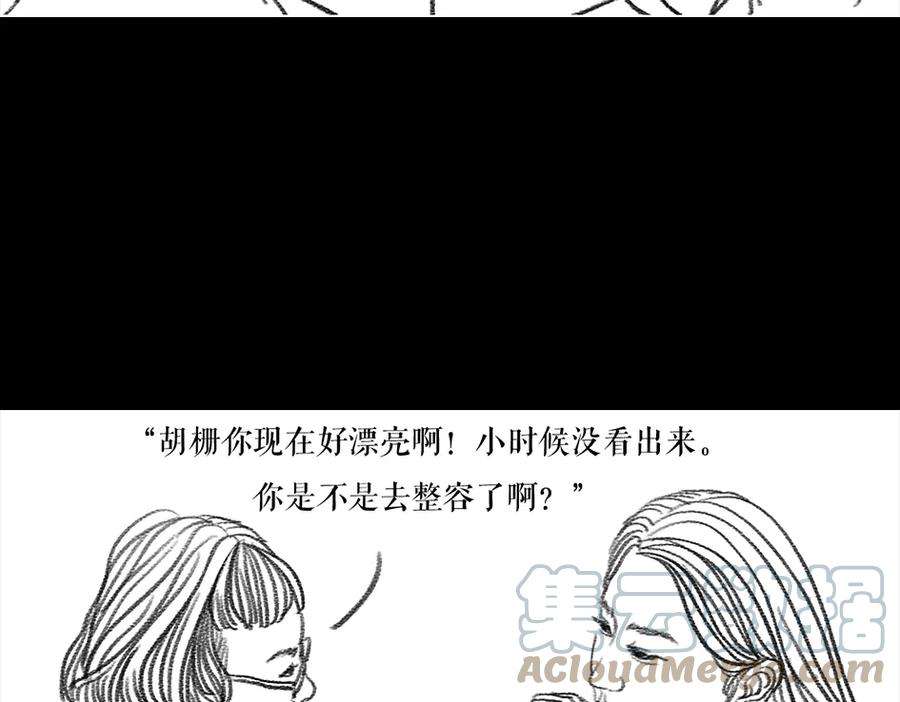 45.jpg