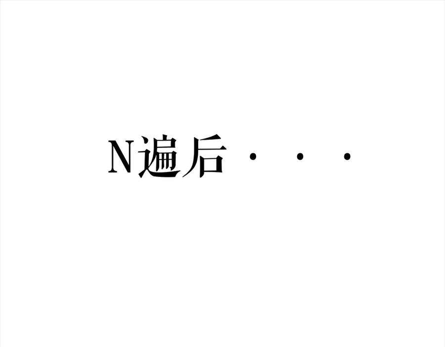 82.jpg