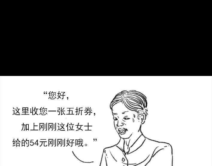 215.jpg
