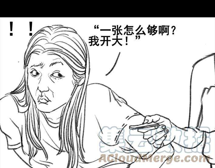 121.jpg