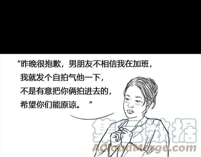 89.jpg