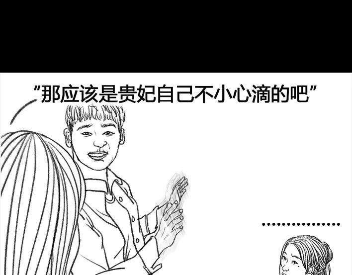 76.jpg