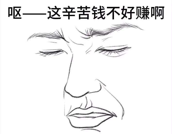 74.jpg