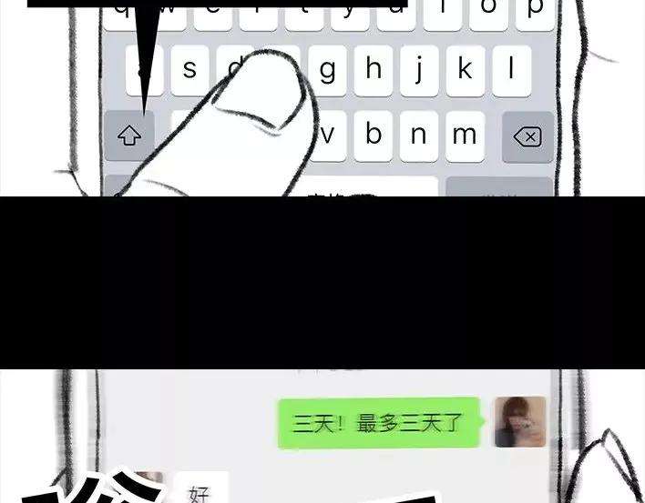 78.jpg