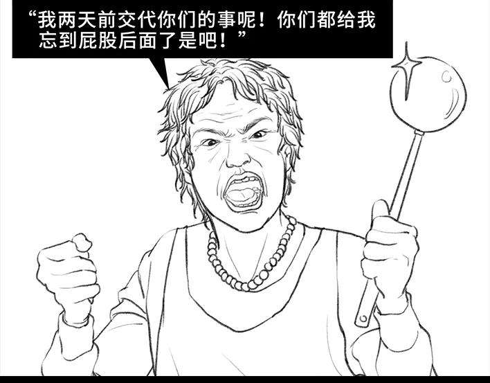 81.jpg